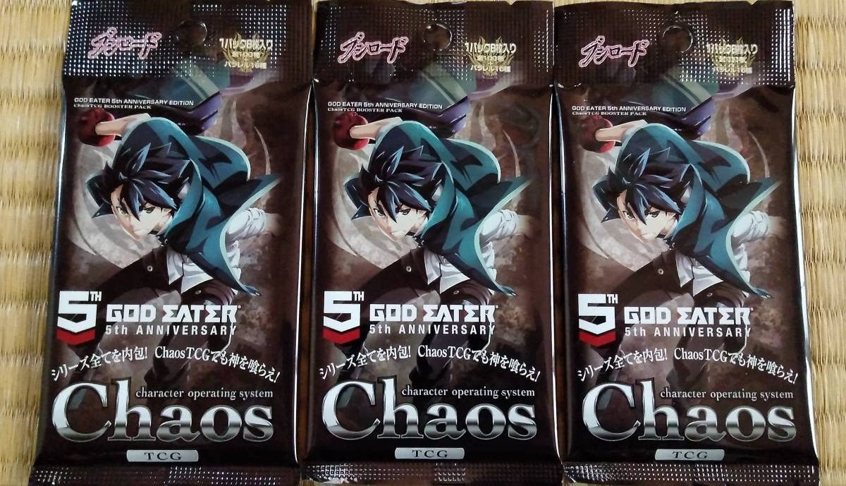 Amazon.co.jp: Chaos カオス TCG GOD EATER 5th ANNIVERSARY EDITION