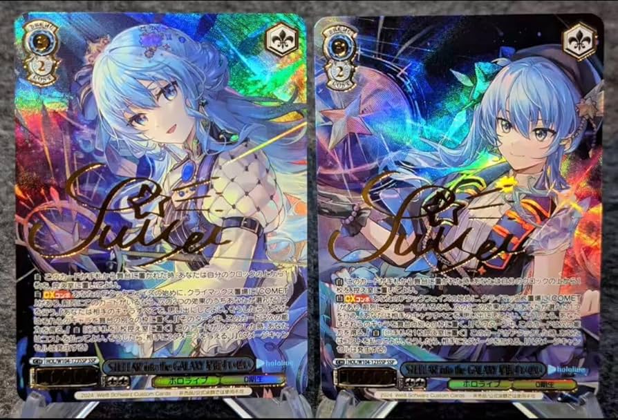 ヴァイスシュヴァルツ 水羽モリ(水着) SP SP サイン PSA10 PSA10