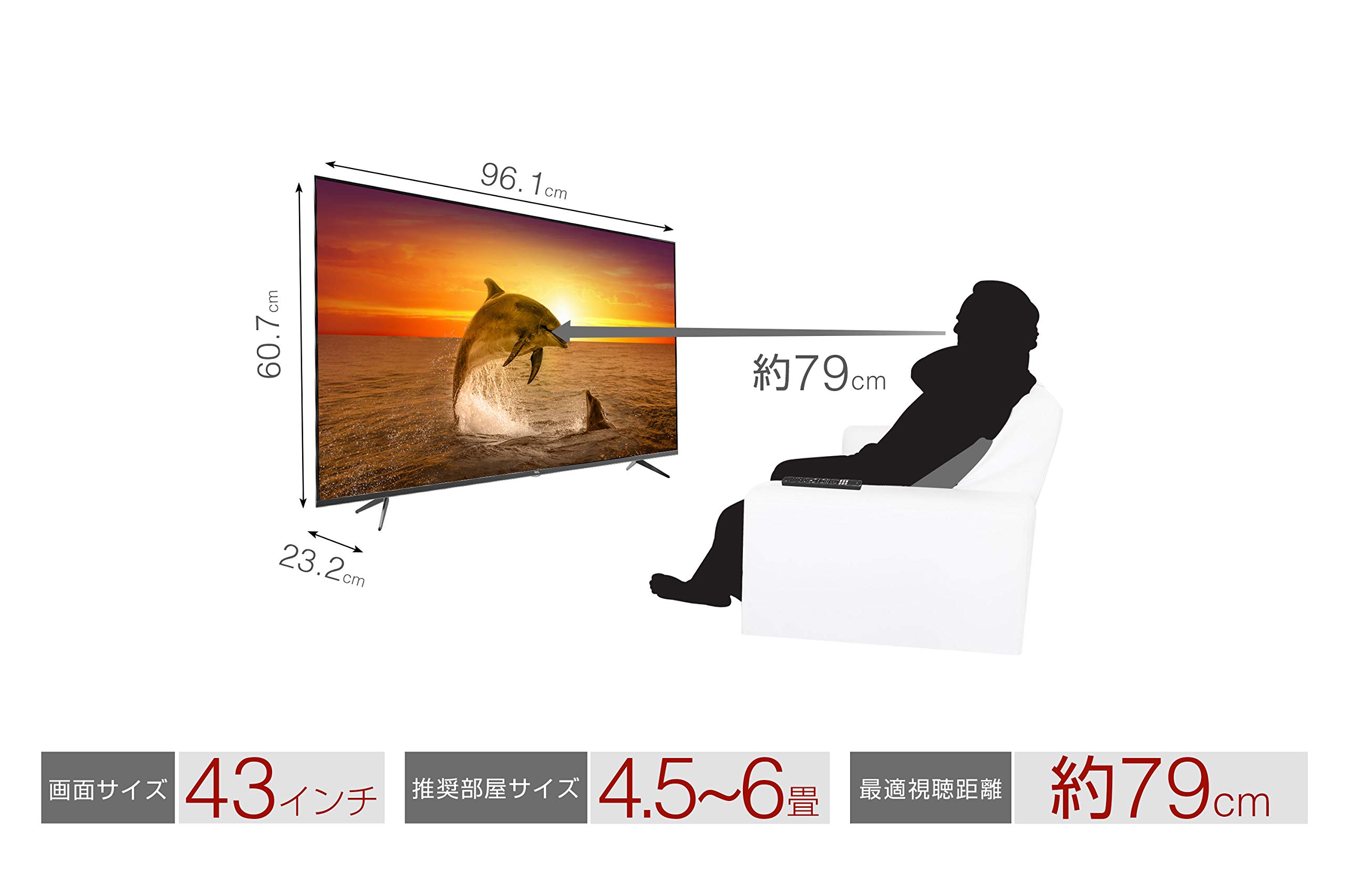 Amazon.co.jp: TCL 43V型 4K対応 液晶テレビ 43K601U HDR搭載 鮮やかな