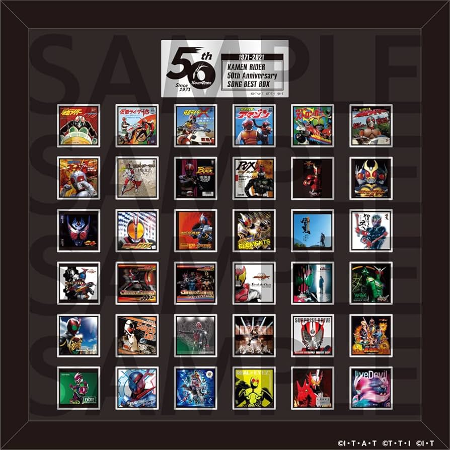 Amazon | 仮面ライダー 50th Anniversary SONG BEST BOX(CD18枚組