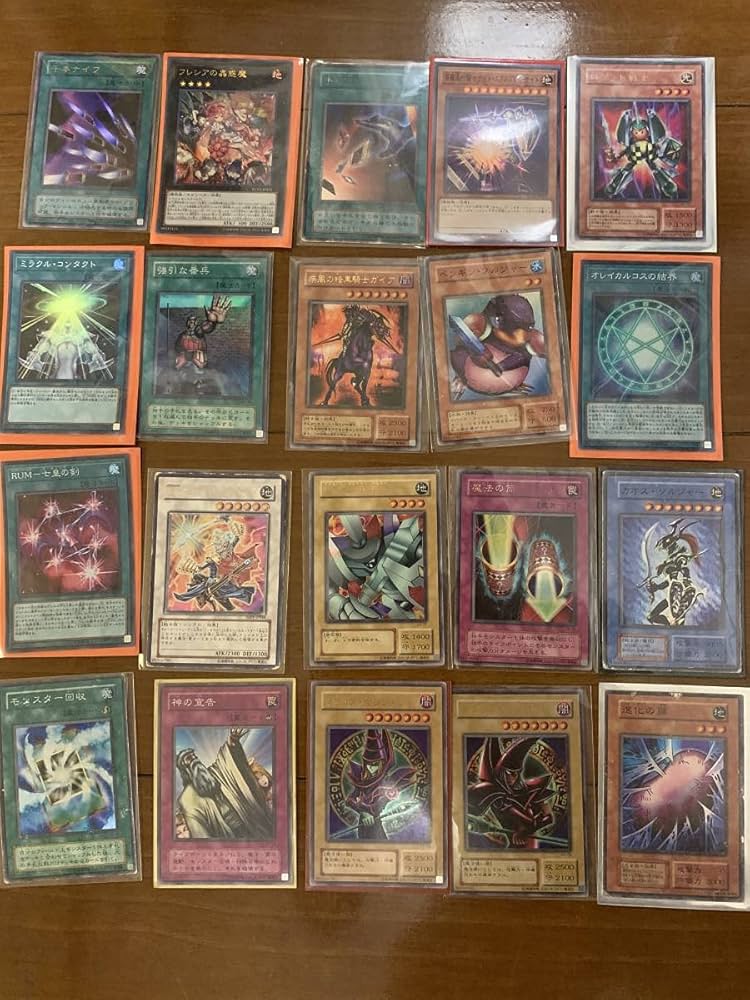 Amazon.co.jp: 【】遊戯王カード引退品まとめ売りA 303 : ホビー