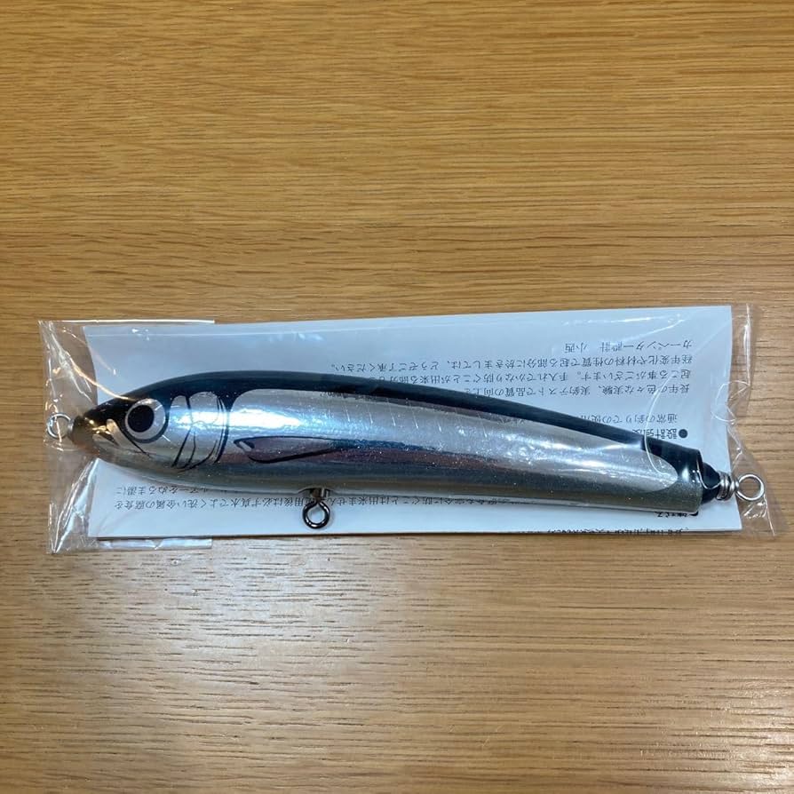 Amazon.co.jp: カーペンター BF100NB extremeⅡ ブルーフィッシュ