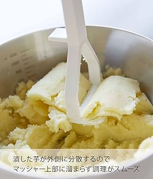 Amazon｜山崎実業(Yamazaki) シリコーンハンドル ポテトマッシャー