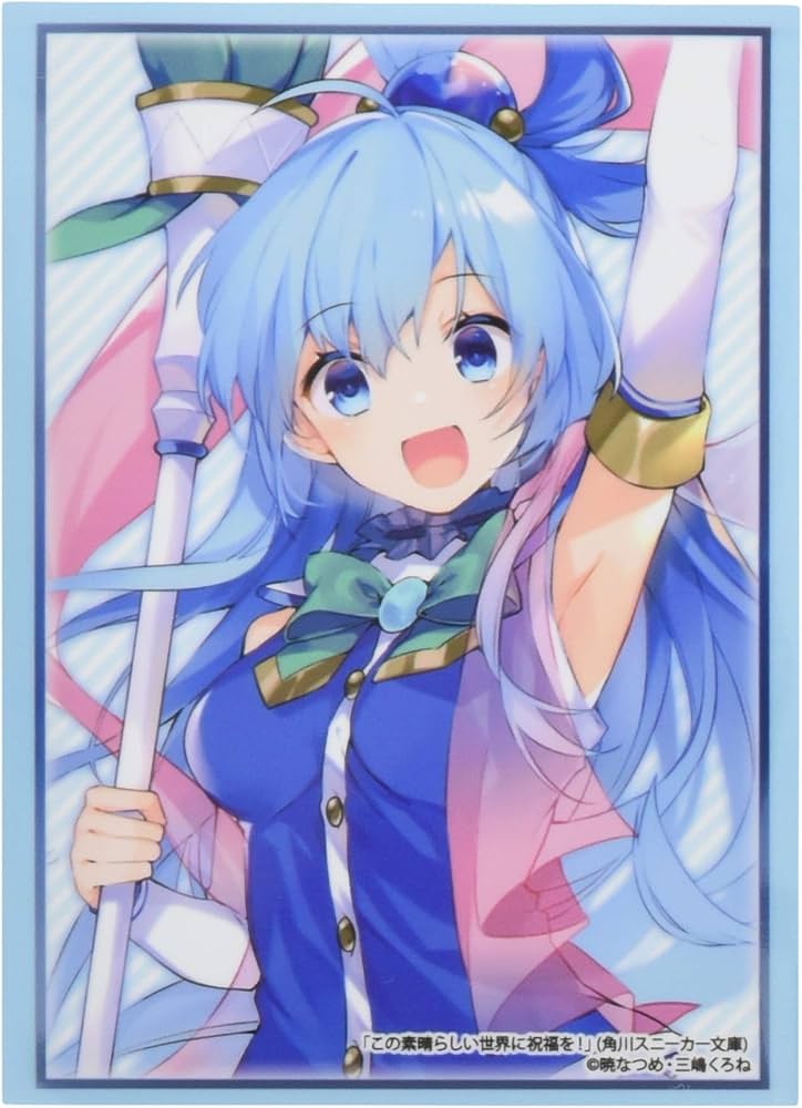 Amazon | ブシロードスリーブコレクション ハイグレード Vol.2538 角川