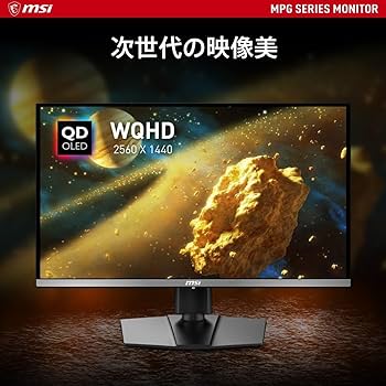 Amazon.co.jp: MSI QD-OLED ゲーミングモニター MPG 271QRX QD-OLED