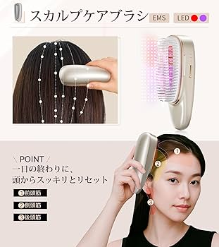 Amazon.co.jp: ANLAN リフトスパ温冷かっさ EMS リフトブラシ 電気