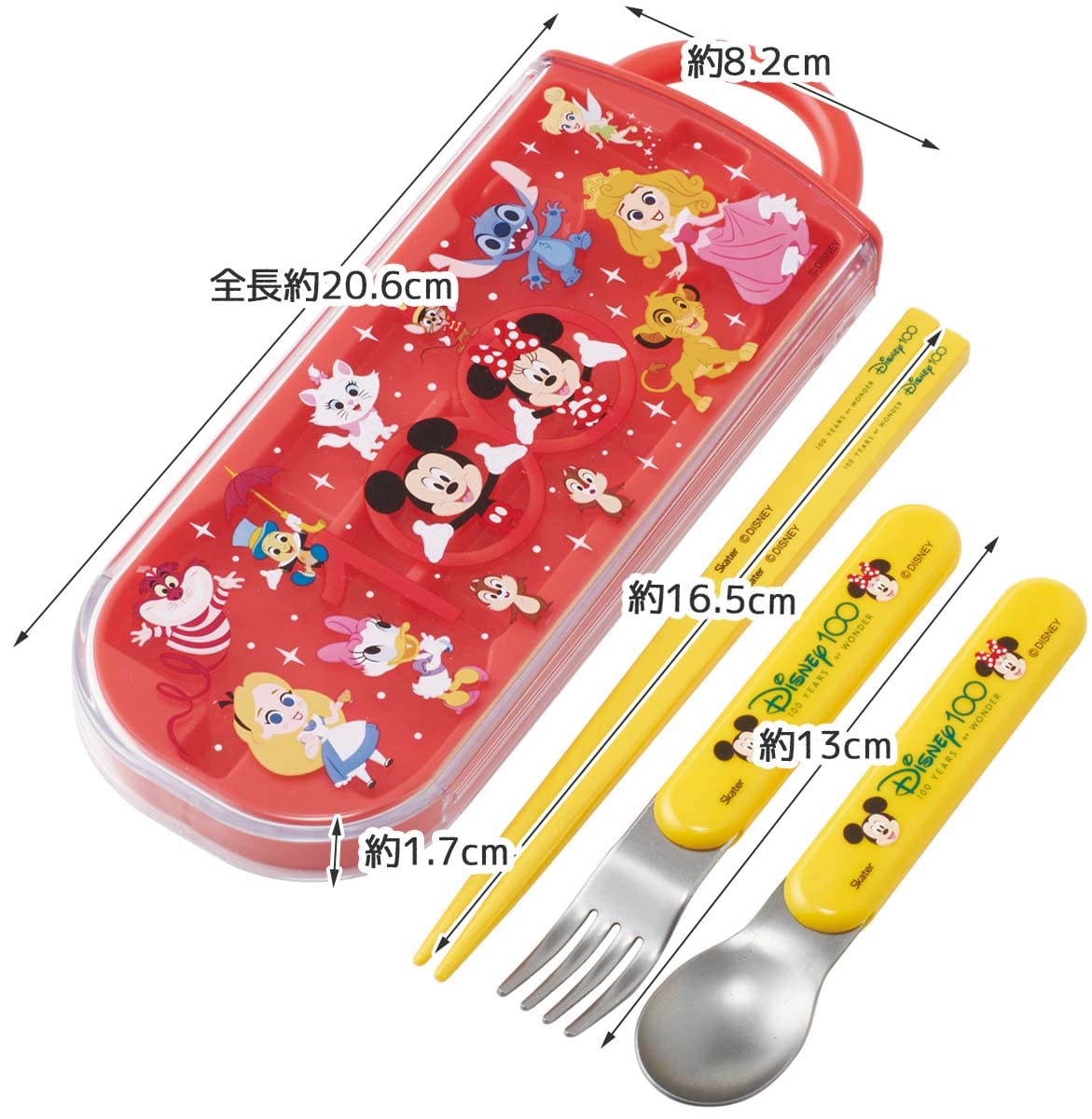 Amazon｜スケーター(Skater) トリオセット 箸 スプーン フォーク