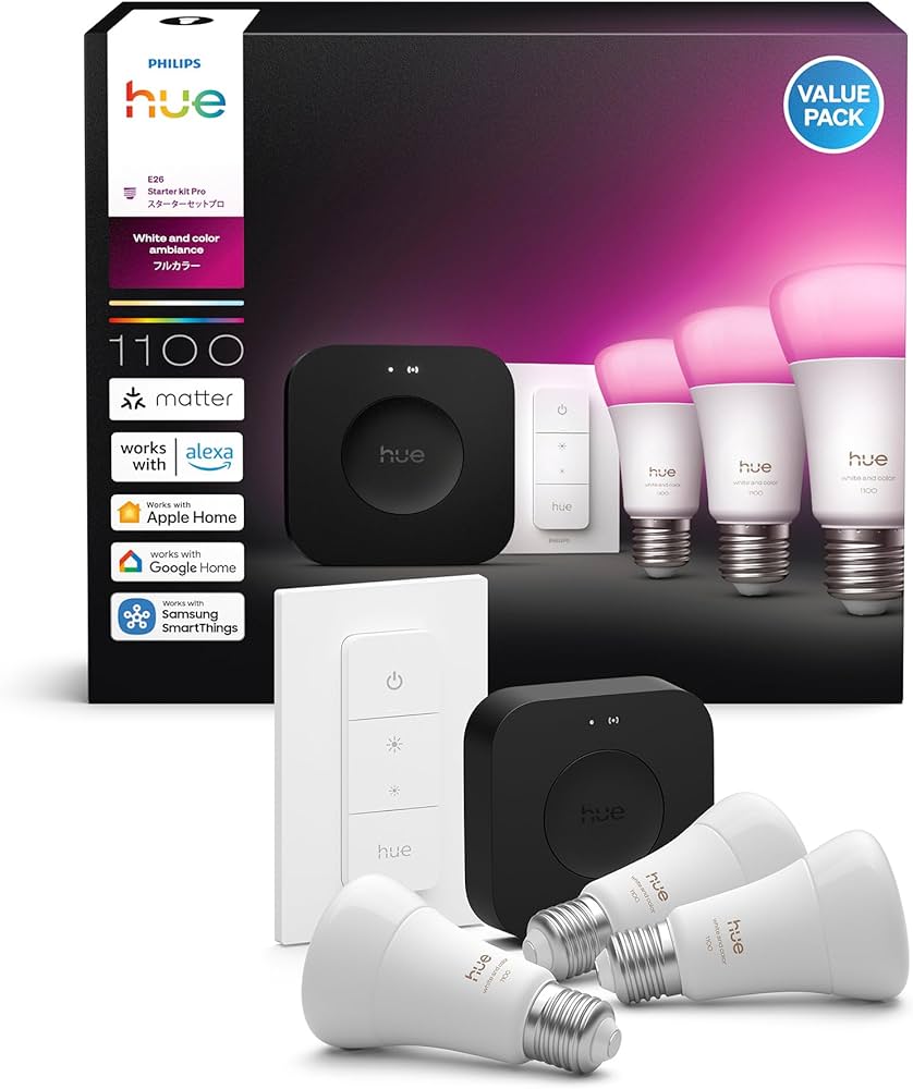 Amazon | フィリップスヒュー(Philips Hue) スターターセット