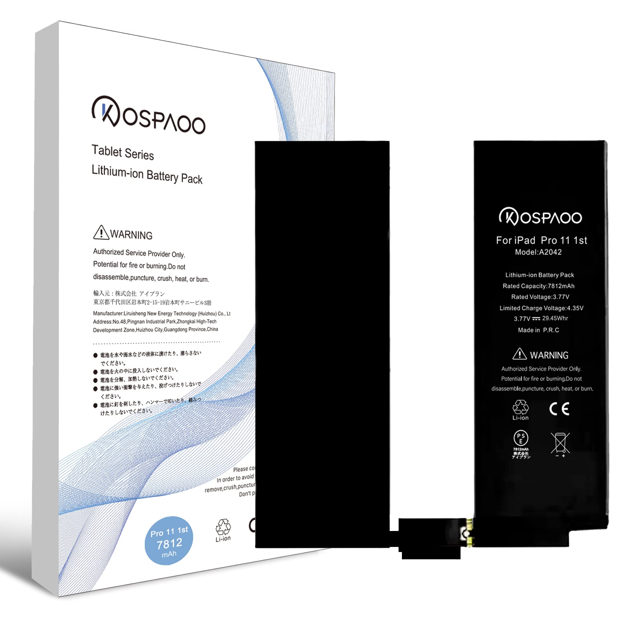 Amazon.co.jp: KOSPAOO for iPad Pro 11 バッテリー 第1世代 互換