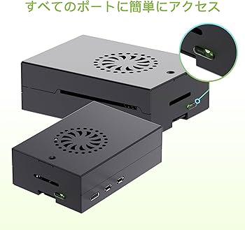 Amazon.co.jp: TRASKIT Accessory Kit for Raspberry Pi 5/ラズベリー