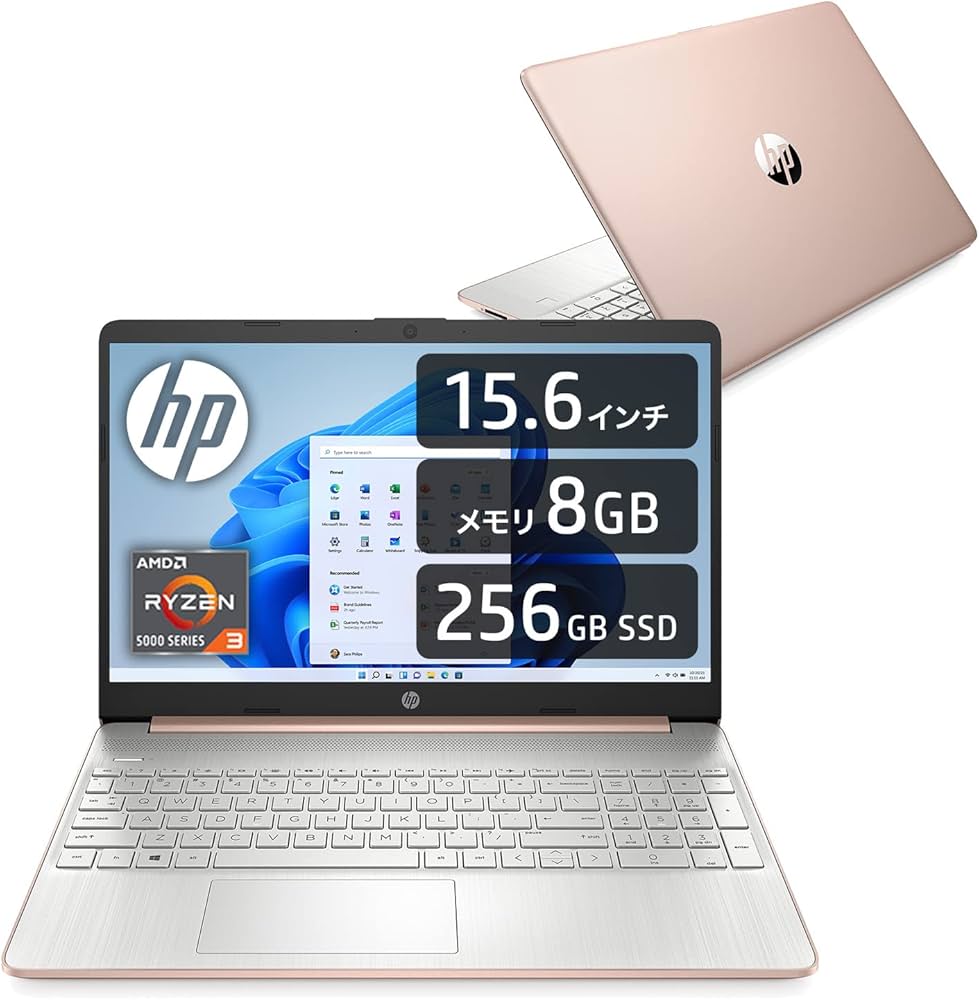 Amazon.co.jp: HP ノートパソコン 15.6インチ フルHD AMD Ryzen3 8GB