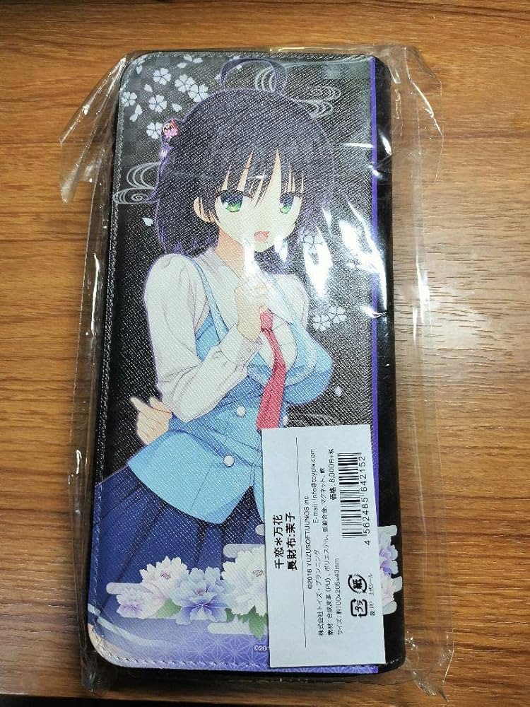 Amazon.co.jp: ゆずソフト 千恋＊万花 常陸茉子 財布 ウォレット