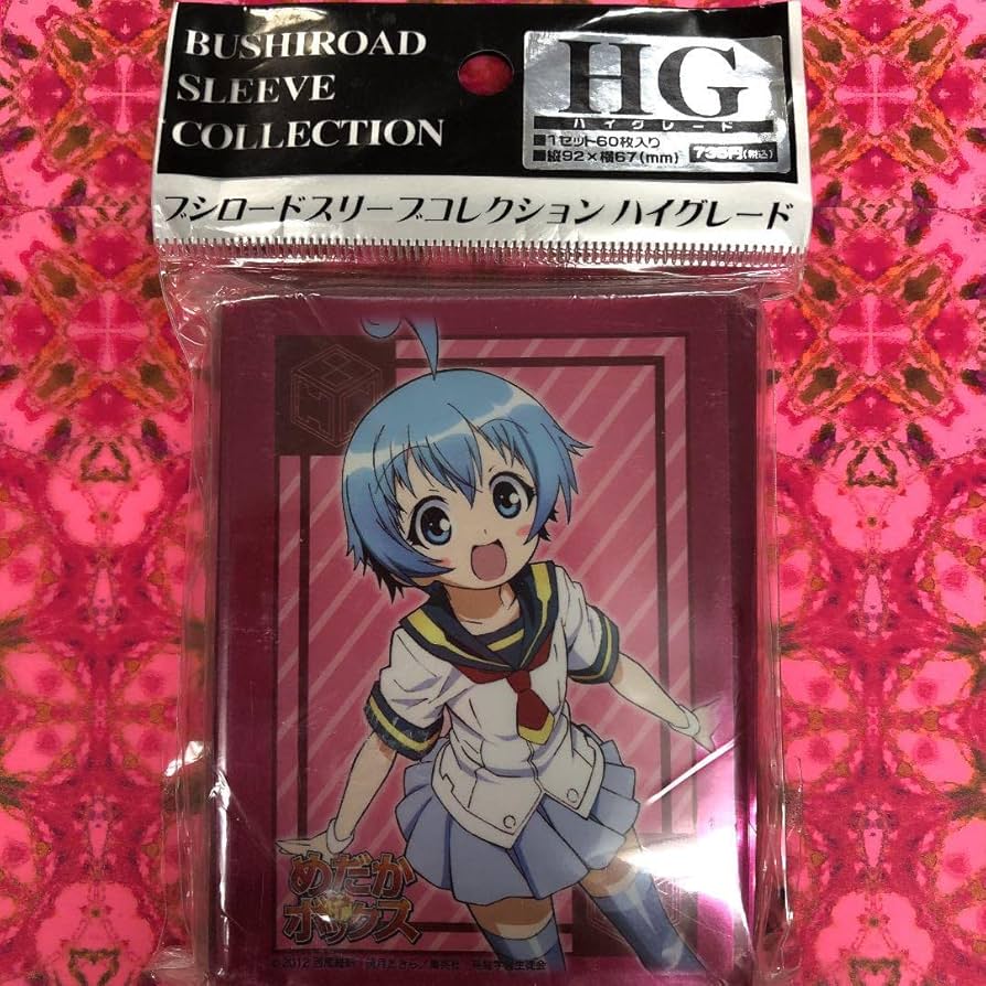 Amazon | カードスリーブ めだかボックス 不知火半袖 | トレカ 通販