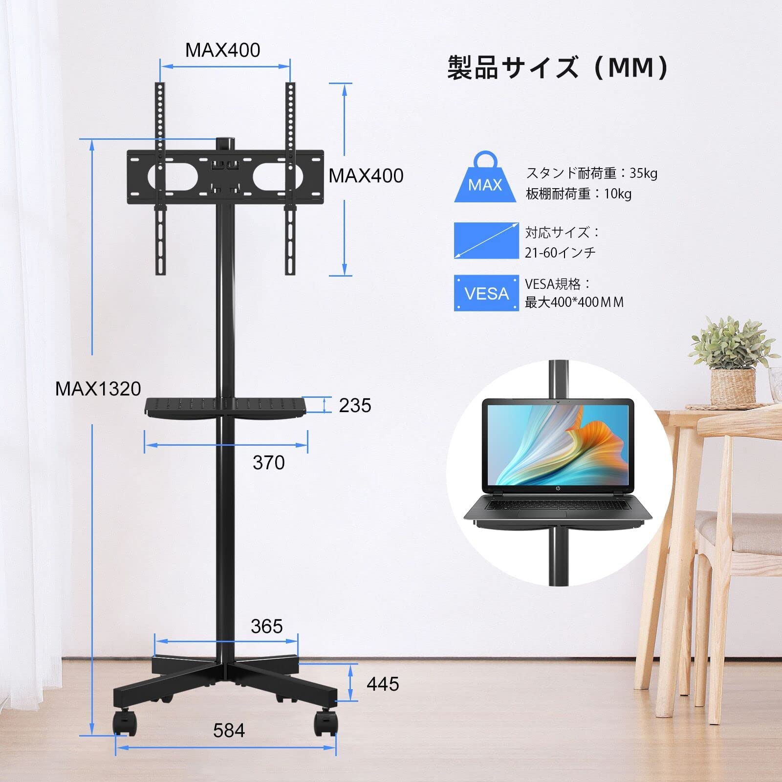 Amazon | XINLEI 移動式テレビ台 壁寄せTVスタンド 自立型テレビ