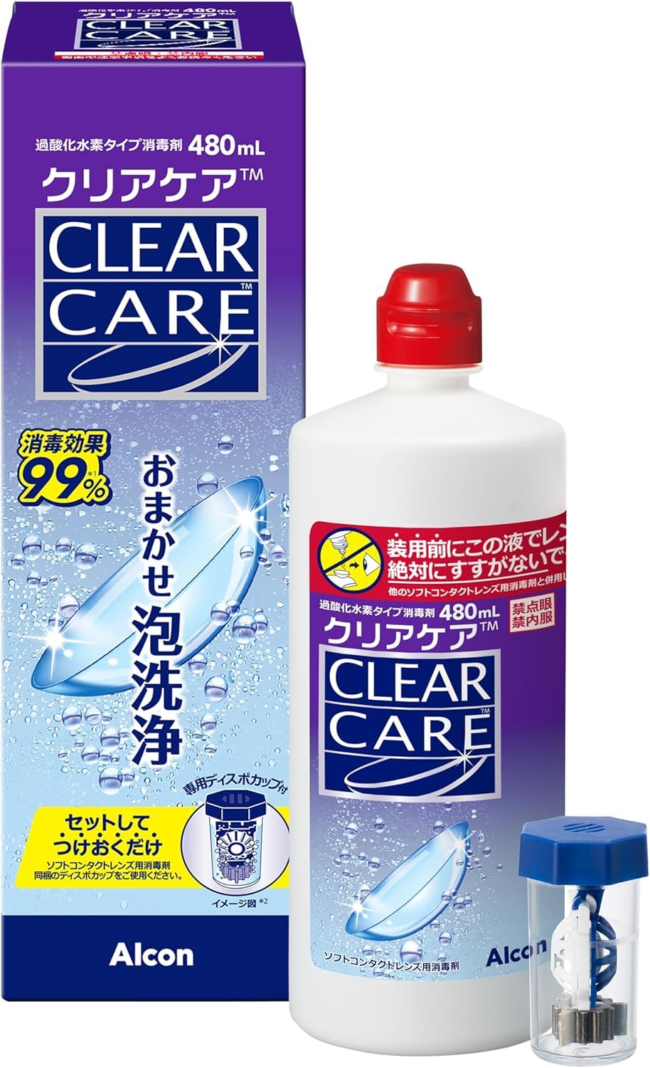 Amazon | 【6本セット】アルコン クリアケア 大容量480ml 医薬部外品