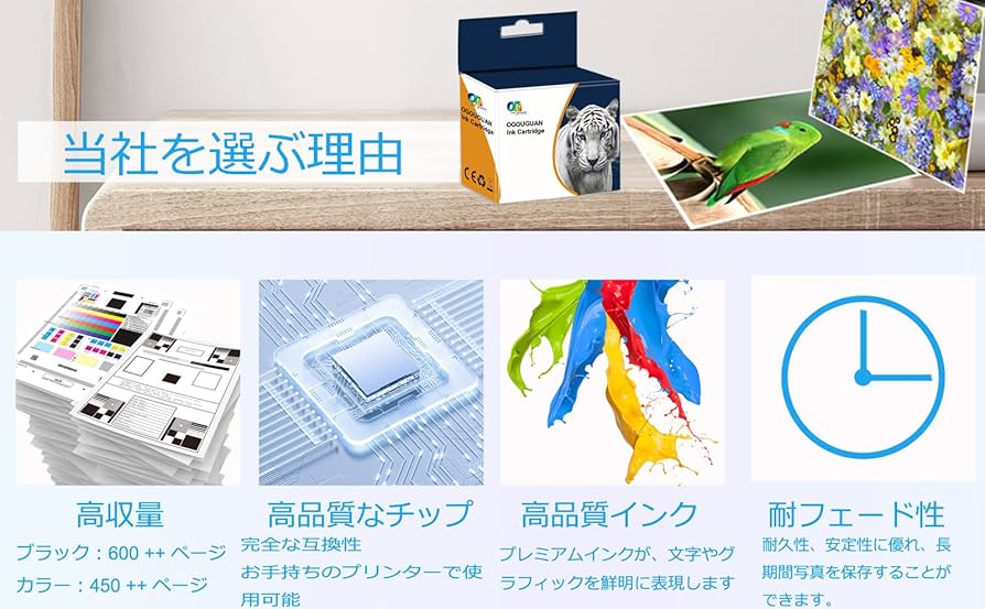 Amazon.co.jp: OUGUAN プリントヘッド PF-04 交換用 キヤノン iPF650