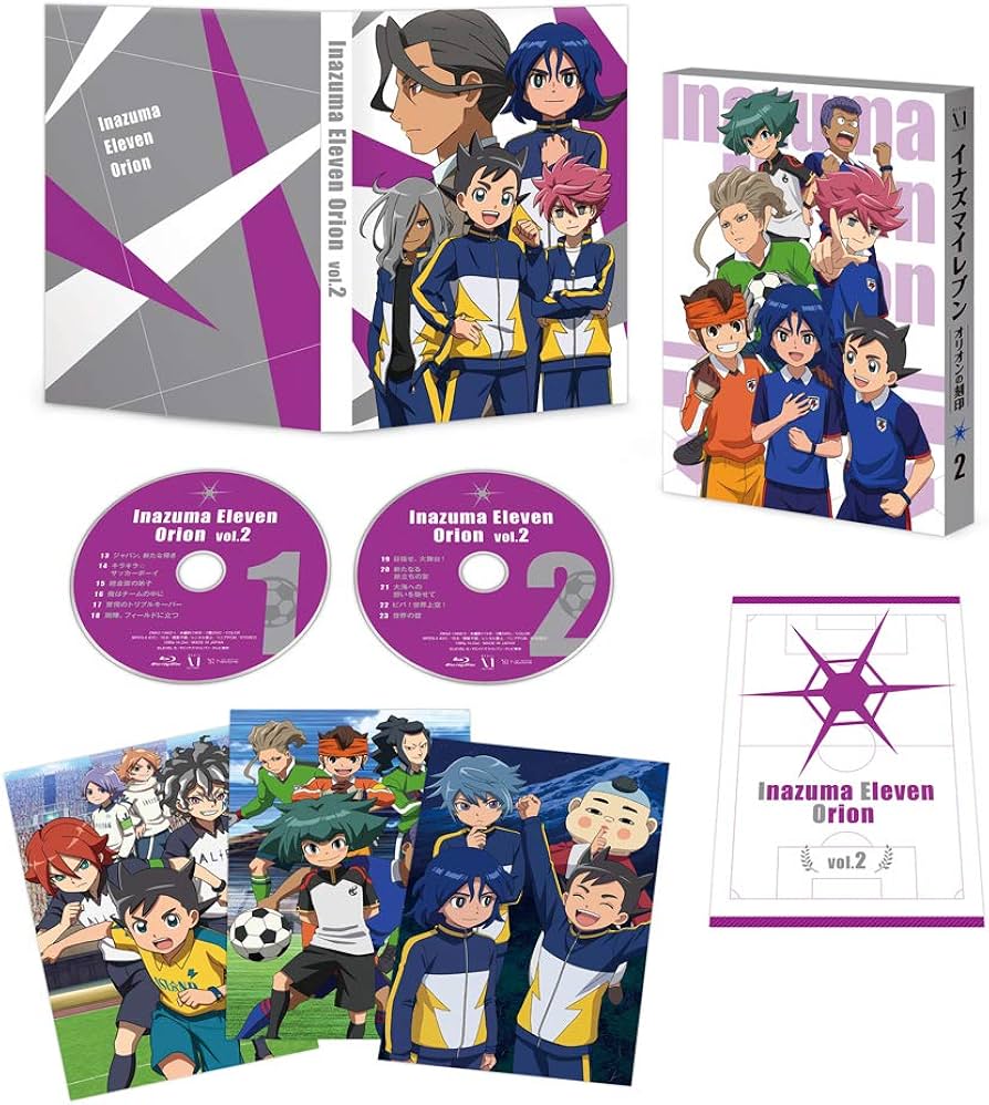 Amazon.com: イナズマイレブン オリオンの刻印 Blu-ray BOX 第2巻