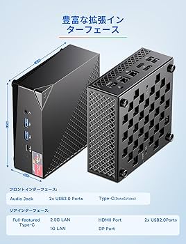 Amazon.co.jp: SkyBarium ミニPC Ryzen 7 5825U [2つLANポート] 16GB