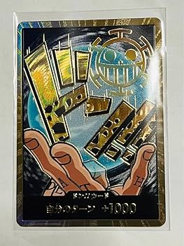 Amazon.co.jp: ドンカード トラファルガー ロー スーパーパラレル 金枠