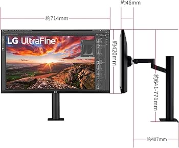 Amazon.co.jp: LG エルゴノミクス スタンド モニター ディスプレイ