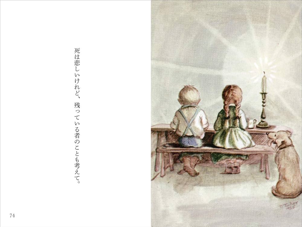 71Tqr3mEVpL._AC_UF1000,