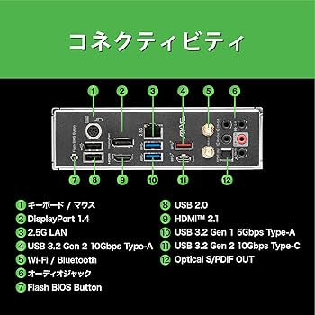 Amazon.co.jp: MSI マザーボード MAG B550 TOMAHAWK MAX WIFI [AMD