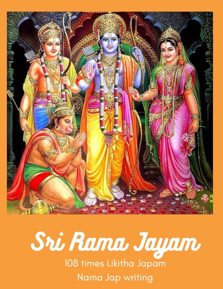 Sri Rama Jayam notebook: Writing Meditation / Spiritual Writing