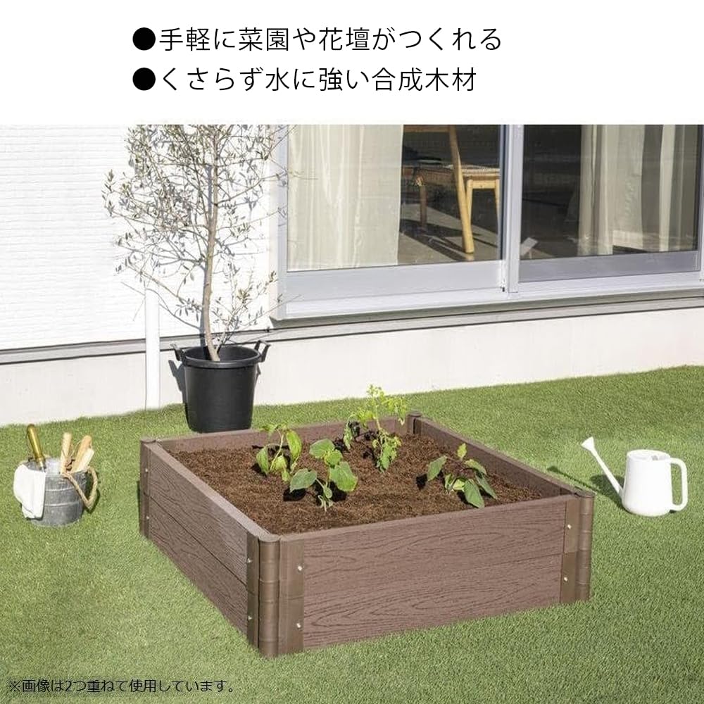 Amazon.co.jp: カインズ(CAINZ) リバーシブル式 どこでもガーデン