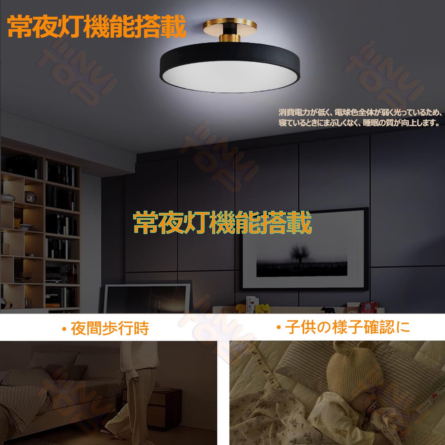 Amazon.co.jp : シーリングライト LED 無段階調光調色 北欧 おしゃれ