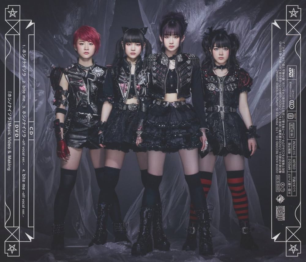 LADYBABY - Untitled (Limited) - Amazon.com Music