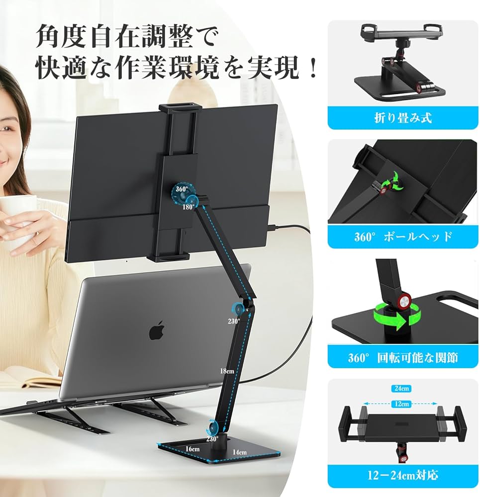 Amazon.co.jp: KEEPTIME モバイルモニター 15.6インチ モバイル