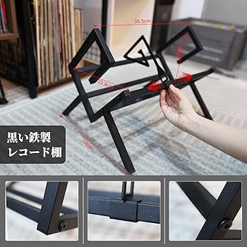 Amazon｜レコードラック レコード棚 マガジンラック lp レコード収納