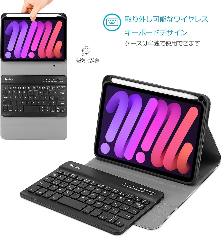 Amazon | ProCase iPad Mini A17 Pro 第7世代 2024 Mini6 キーボード