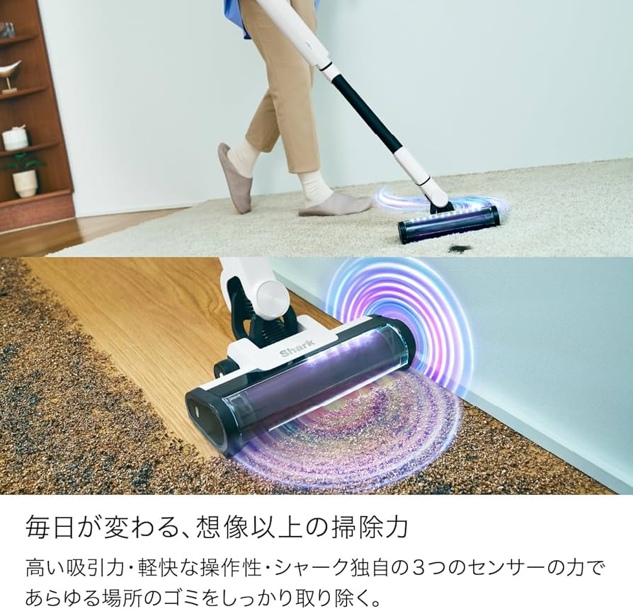 Amazon | Shark シャーク 掃除機 スティック コードレス EVOPOWER
