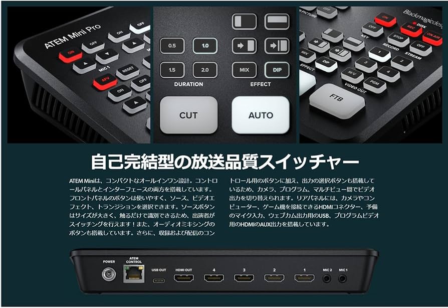 Amazon.co.jp: 【整備済み品】 Blackmagic Design ライブ