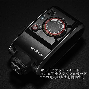 Amazon | 【Godox正規代理店】Godox Lux senior カメラフラッシュ