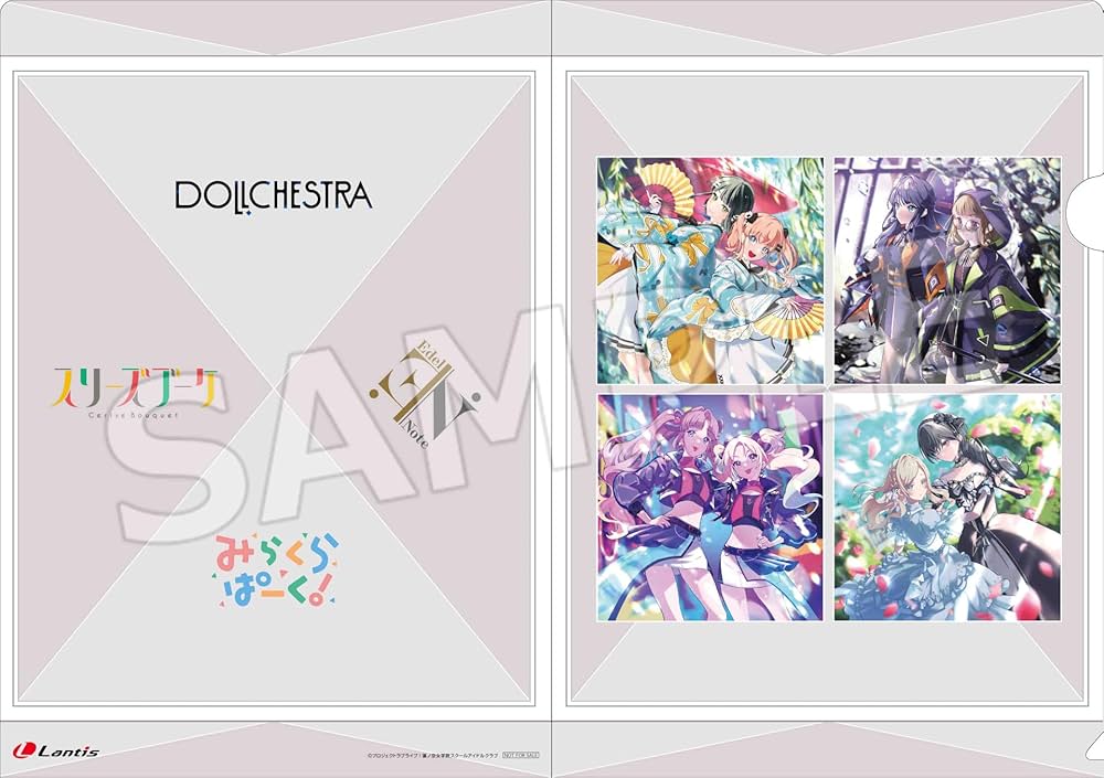 Amazon.co.jp: 【外付け特典あり】 蓮ノ空女学院スクールアイドル