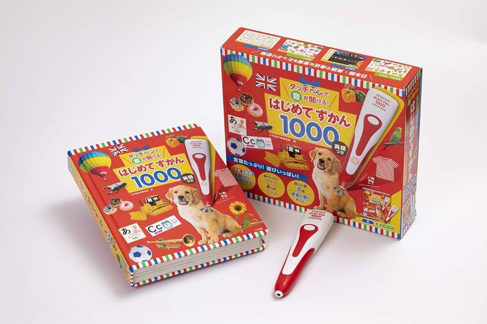 タッチペンで音が聞ける!はじめてずかん1000 英語つき ([バラエティ