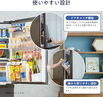 Amazon.co.jp: Hisense HR-D36ES 3-Door Refrigerator, Width 23.6
