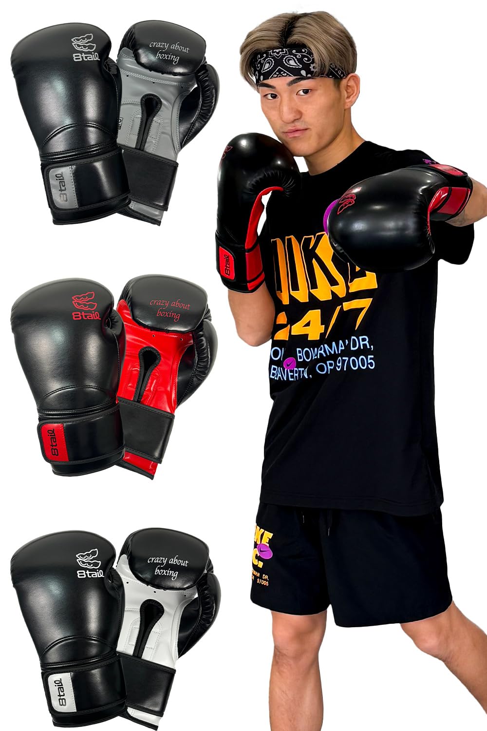 Amazon.co.jp: 【Amazon.co.jp 限定】 8tail ボクシンググローブ