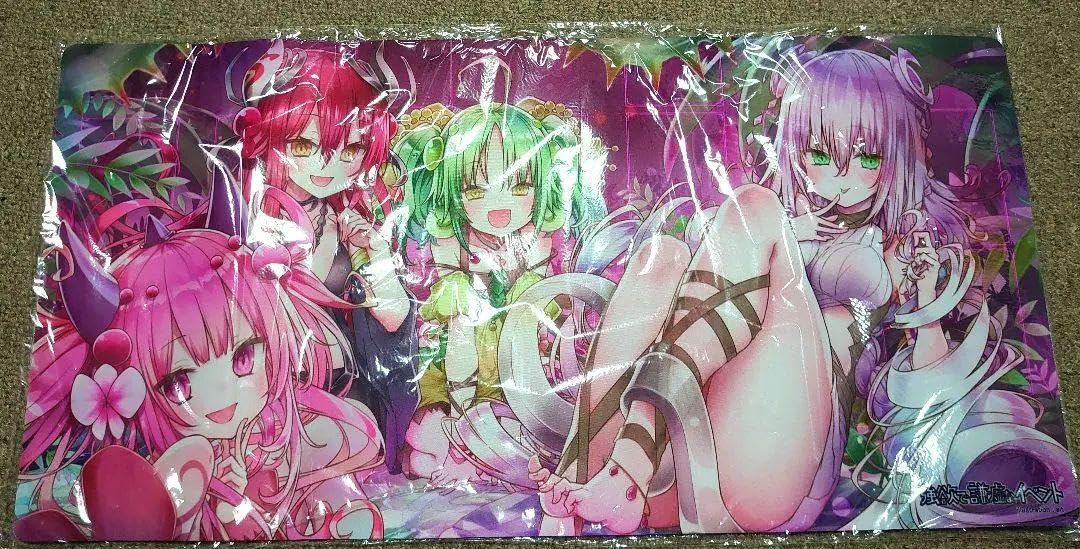 Amazon | 蟲惑魔 プレイマット 遊 戯 王 強欲で謙虚なイベント