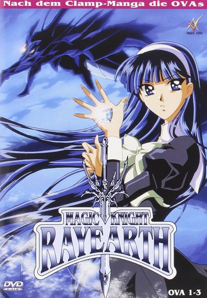 Amazon.com: 魔法騎士レイアースOVA コンプリートDVD-BOX （全3作品