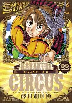 71U2AOMuYaL._AC_UF350,