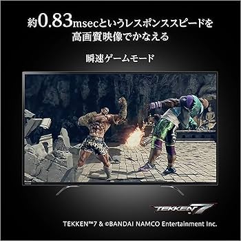 Amazon.co.jp: 東芝 液晶テレビ 43V型 REGZA 43C310X 4K 3チューナー