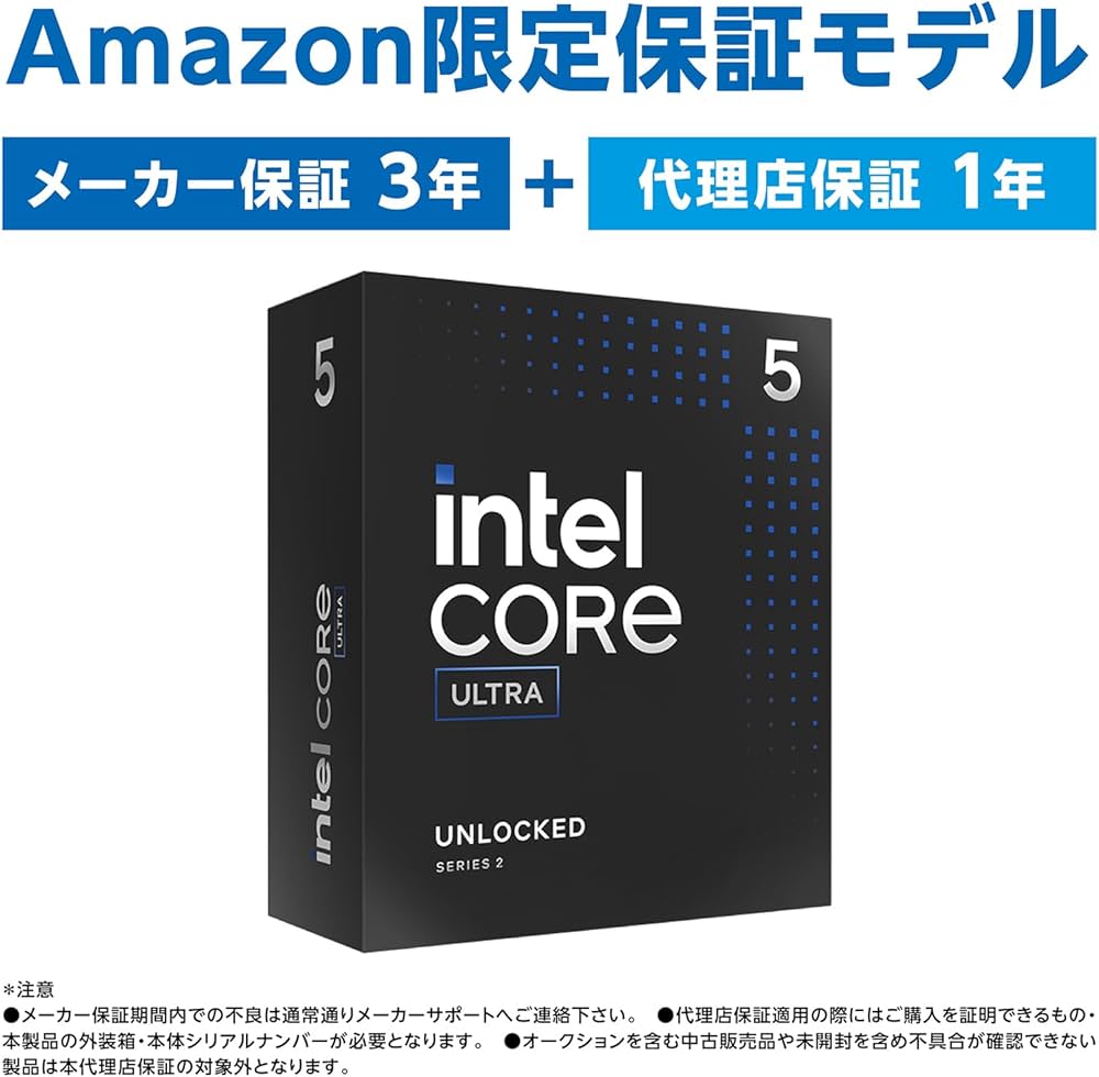 Amazon | 【Amazon.co.jp限定】INTEL Core Ultra5 245K プロセッサー