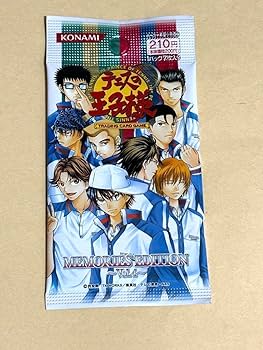 Amazon.co.jp: テニスの王子様 テニプリ TCG カード MEMORIES EDITION