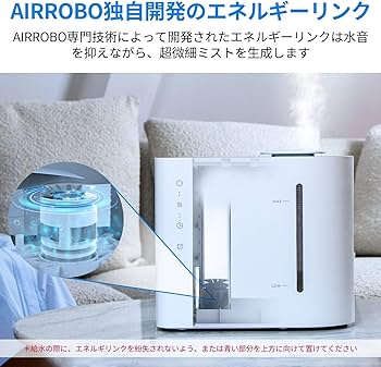 Amazon.co.jp: AIRROBO 加湿器 大容量 4.3L 12~28畳対応 43時間連続