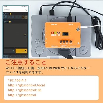 Amazon.co.jp: Mcbazel ODV-GBS-C オリジナル ドローイング ビデオー