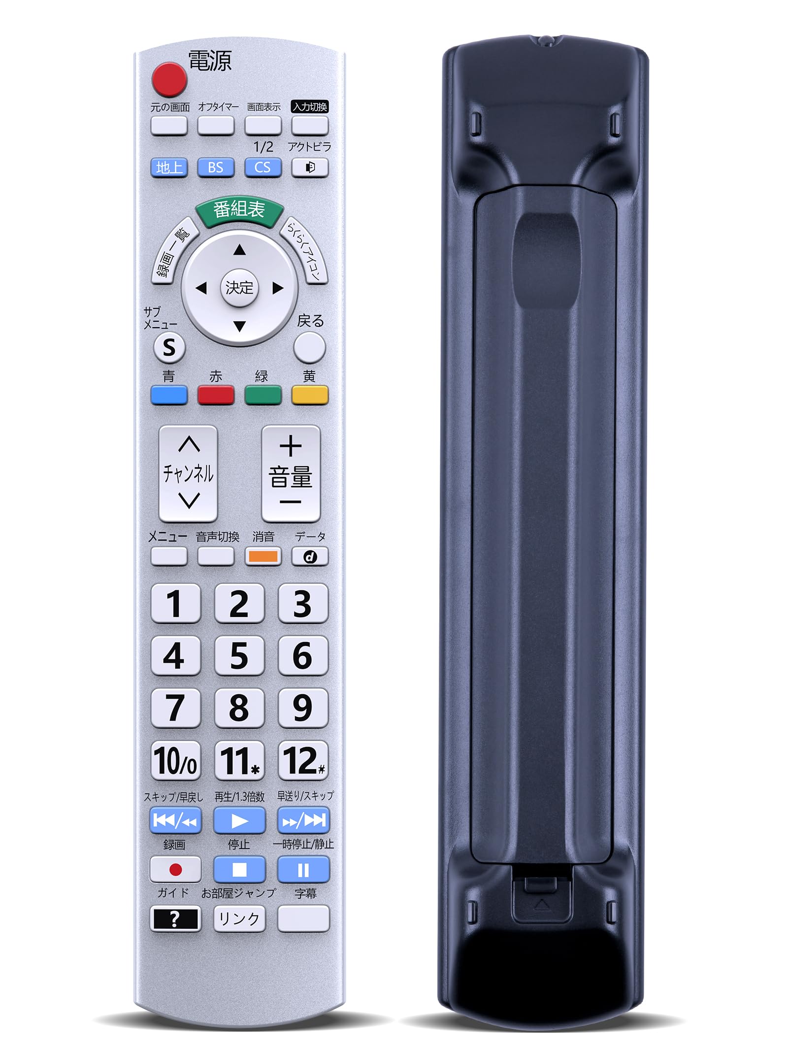 Amazon | テレビリモコン N2QAYB000836 for Panasonic パナソニック