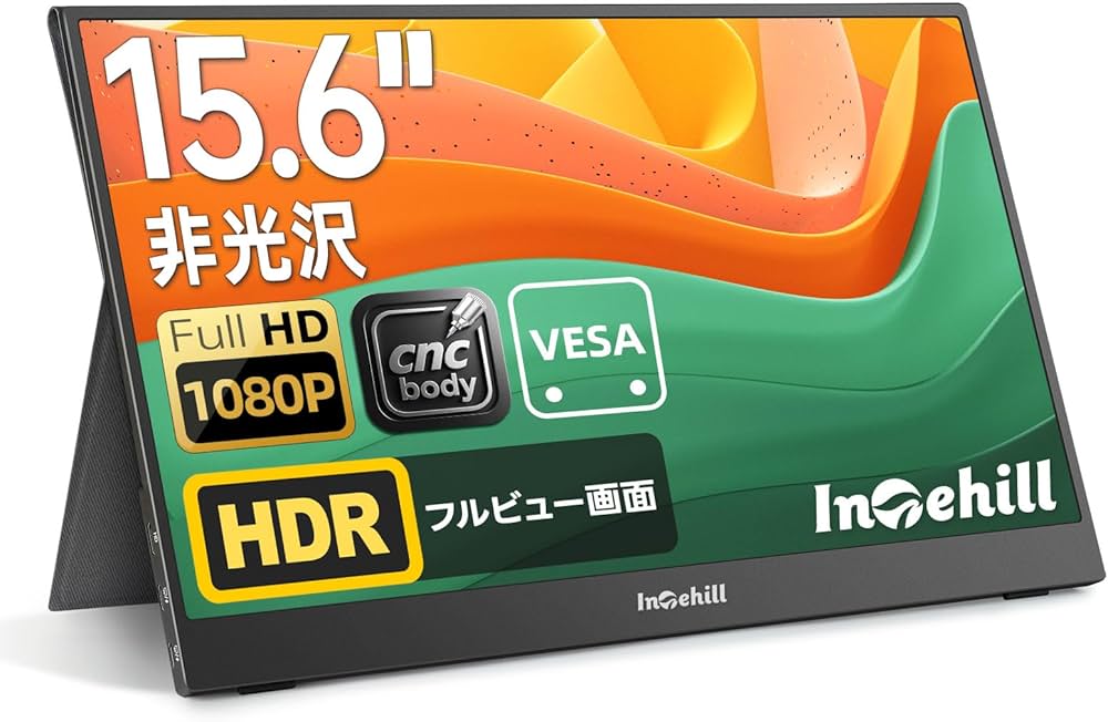 Amazon.co.jp: Intehill モバイルモニター 15.6 インチ 非光沢 IPS液晶